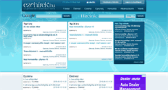 Desktop Screenshot of ezohirek.hu